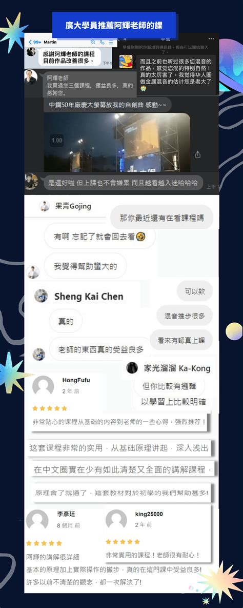 Cubase Tutorials 2020 的图像结果