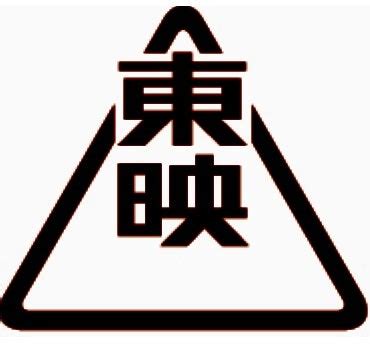 Alien Goo 的图像结果