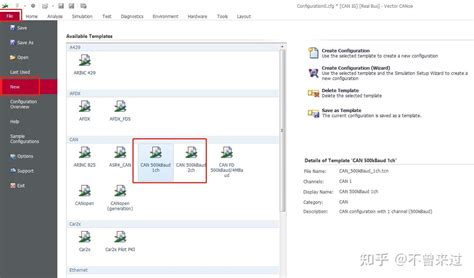 Image result for How to Add System Variables to Canoe Configuration
