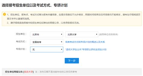 深圳报名安全员C证考试地点2021年报考时间及流程 - 知乎