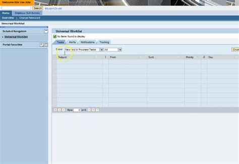ESS Software Tutorial 的图像结果