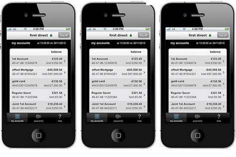 First Direct App 的图像结果