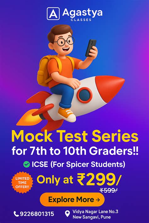 ICSE 7th to 10th Question Paper CBSE, ICSE , All State Boards