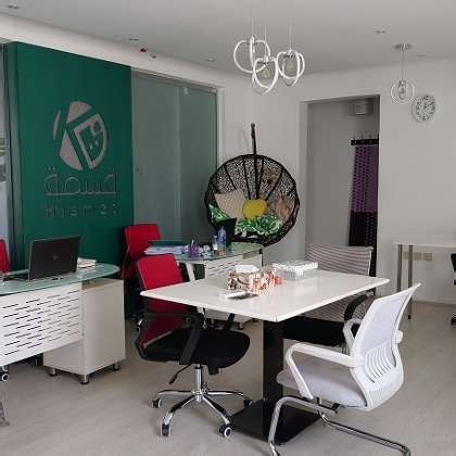 Kismet (Saudi Arabia) Office Photos