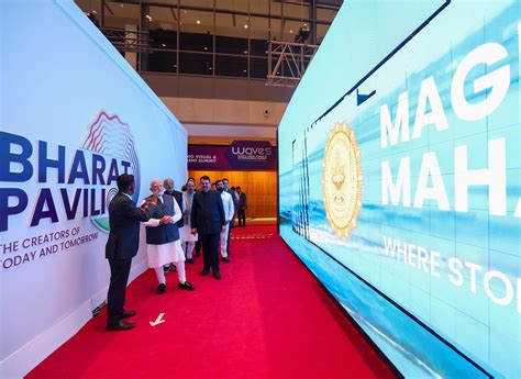 Press Information Bureau