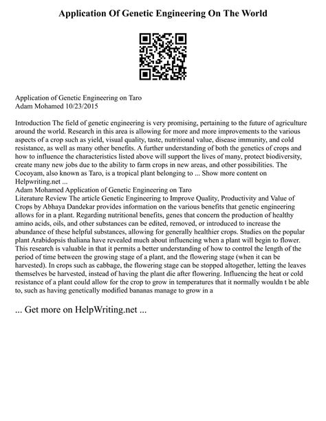 Interview Sample 的图像结果