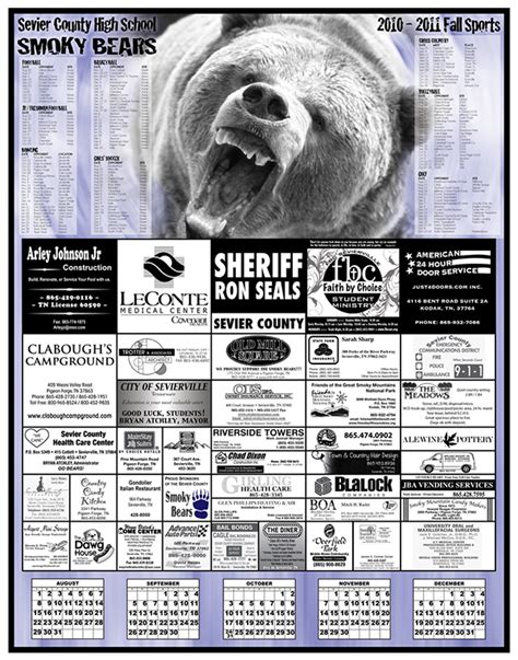 POSTER | SPORTS CALENDAR: Sevier County High School on Behance