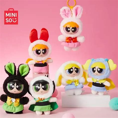 Powerfull Girls Huggable Touch Blind Box