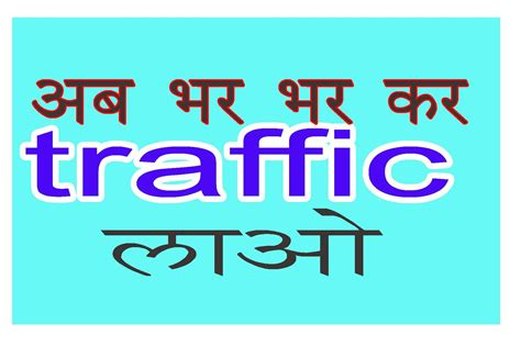 Image result for Auto Backlink Generator Free