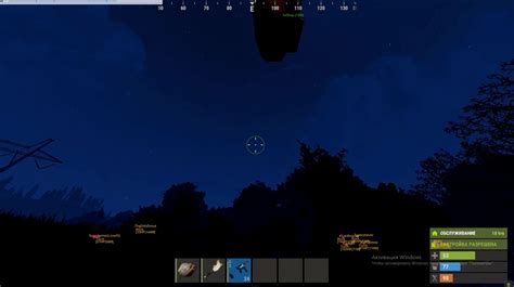 Slayer Scripts Rust 的图像结果