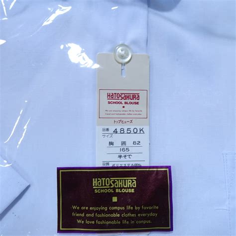 AMBIL SEKARANG