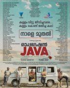 Image result for Operation Java Stills