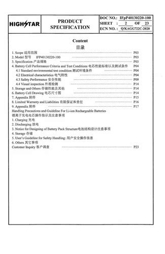 Prismatic Cells - LifePo4 3.2V 50Ah Lithium Prismatic Cell Trader ...