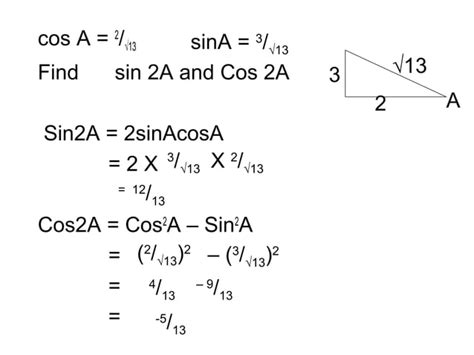 Compound Angle Formulae 的图像结果