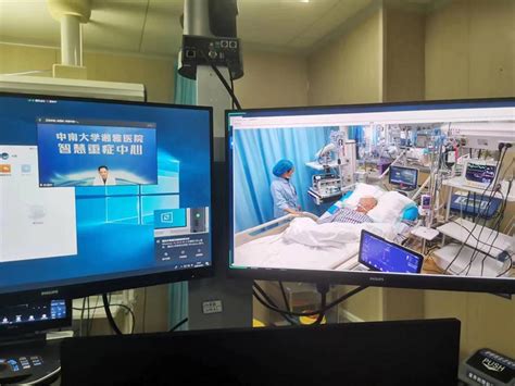 常德一医启用5G远程查房系统 推进湘雅重症医联体建设 - 新湖南客户端 - 新湖南