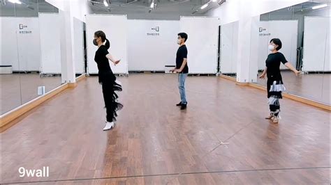 Image result for Bad Habits Line Dance Tutorial