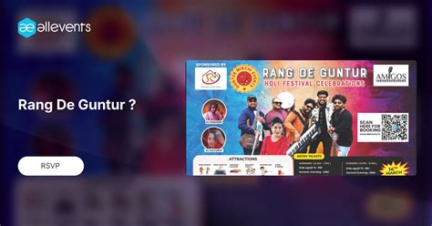 Rang De Guntur ?, AKK gardens, Guntur, 14 March 2025 | AllEvents