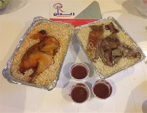 RAYDAN CUISINES AND RESTAURANTS, Jeddah - Restaurant Reviews, Phone ...