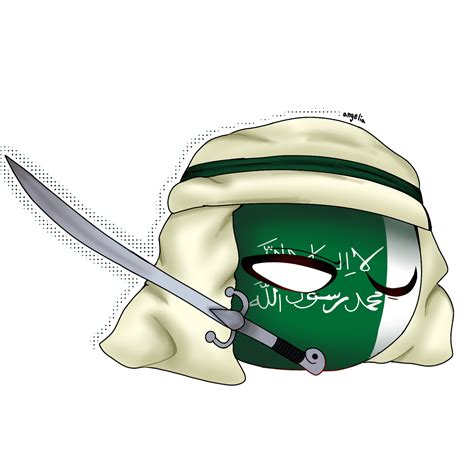 Emirate of Nejd - BallsDex Wiki