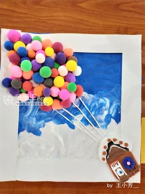超轻黏土气球——幼儿教师网_师乐汇