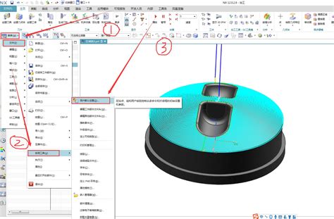 Nx Cad Software Latest Version - BHe
