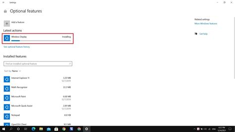 Connect App for PC 的图像结果