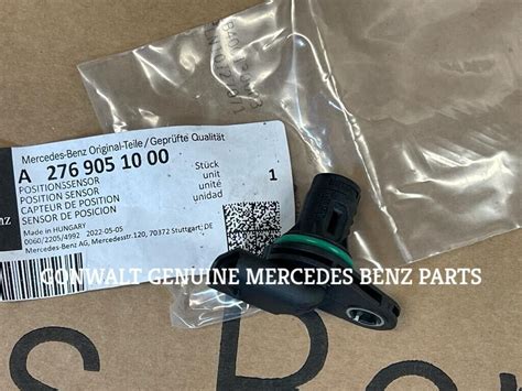 Image result for ProSensor 07926710