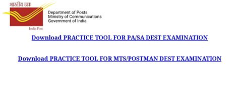 Download PA/SA/MTS/Postman DEST Examination Practice Tool | Data Entry Tool