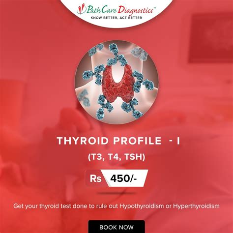 Pathcare Diagnostics - Book Test Online in India