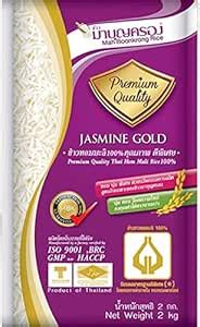 Mah Boonkrong Rice Thai Jasmine Gold ¢ Selected Quality Thai Hom Mali ...