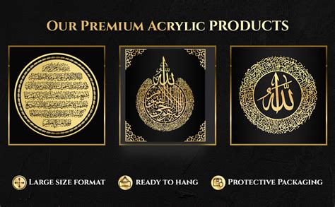 Craftnest Creations Ayatul Kursi Wall Frame (60L x 50W CM) – Black ...
