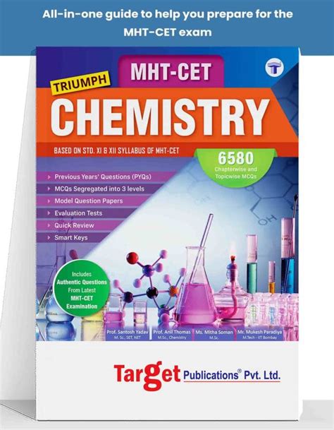 MHT-CET Triumph Chemistry Book For Engineering & Pharmacy Entrance Exam ...