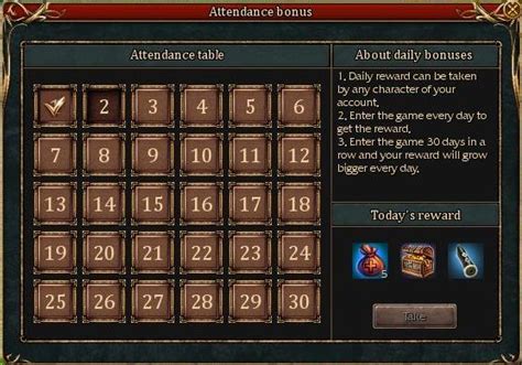 Game Code Screen 的图像结果