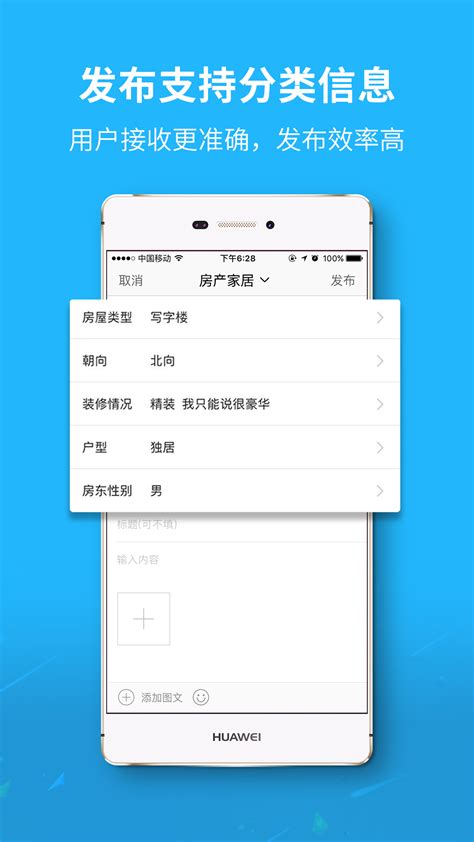 新郑网官方app,新郑网2022版_阿丽app