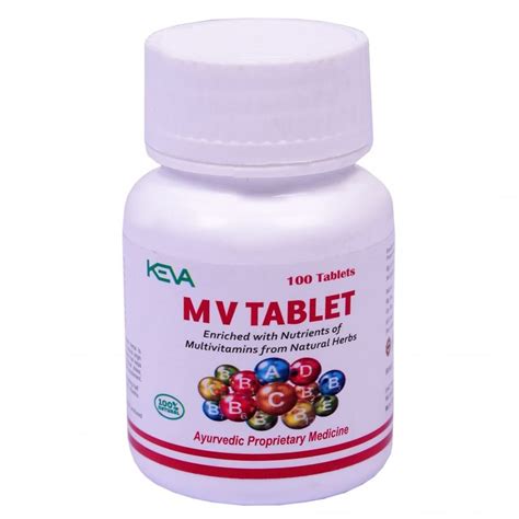 MV Tablet | Multi Vitamin 100 Tablets : Amazon.in: Health & Personal Care