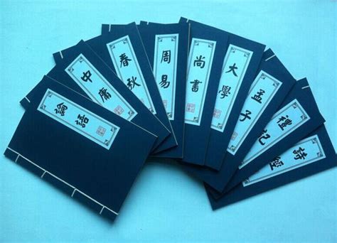 四书五经有哪些-中国古代四书五经是哪些？