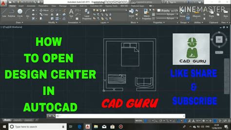 How to Find Design Center in AutoCAD 的图像结果