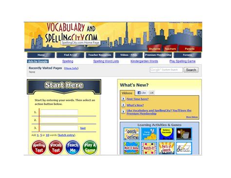 Digital Meanderings: Spelling City