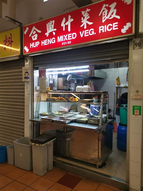 Netizen Highlights Hawker Stall With “Poor Lighting” That Actually ...