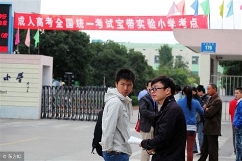 杭州哪里上夜校比较好的_成人高等学历教育简介 - 工作号