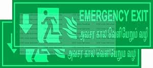 HSE India Services Emergency exit Night Glow Dark in glow Sign board ...