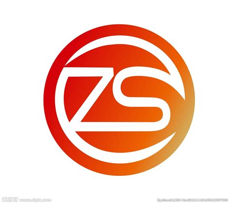 ZS字母LOGO设计图__其他图标_标志图标_设计图库_昵图网nipic.com