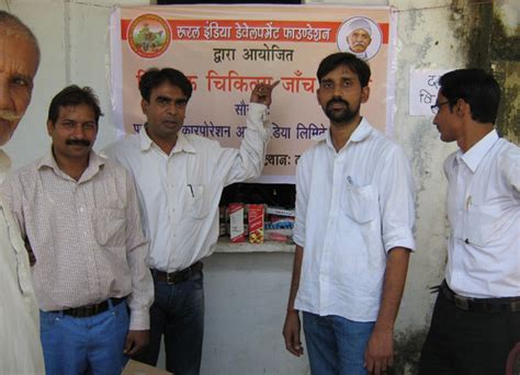 Rural India development foundation