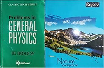 Problems In General Physics By IE Irodov (S) : ID Irodov: Amazon.in: Books