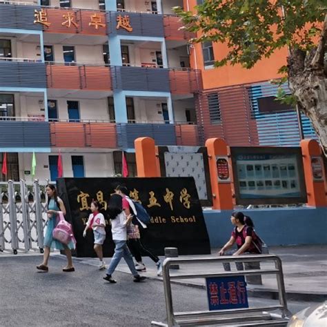宜昌城区今年新改扩建25所中小学，看看在哪？__凤凰网