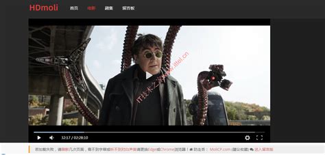 影院首页点击“最新上映”， 进入推荐影片列表页，如下图：