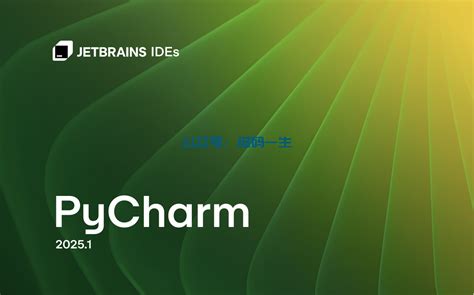 Image result for PyCharm Crack Code