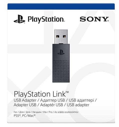 Купить Адаптер USB PlayStation Link в Киеве с доставкой по Украине ...