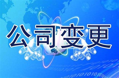 南京职工养老保险跨省转移办理流程一览- 南京本地宝