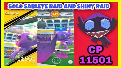 Sableye Evolution Chart 的图像结果
